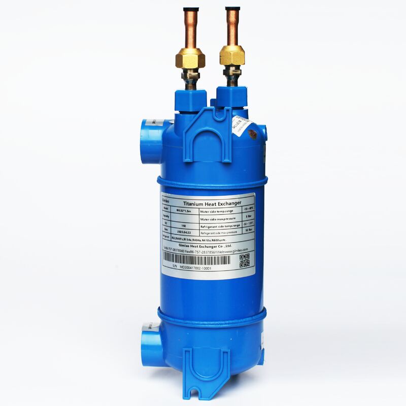 চমৎকার ক্ষয় প্রতিরোধ ক্ষমতা এবং একক ডাবল ট্রিপল সিস্টেম বিকল্প সহ বিশুদ্ধ টাইটানিয়াম এবং কার্বন স্টিল টাইটানিয়াম হিট এক্সচেঞ্জার